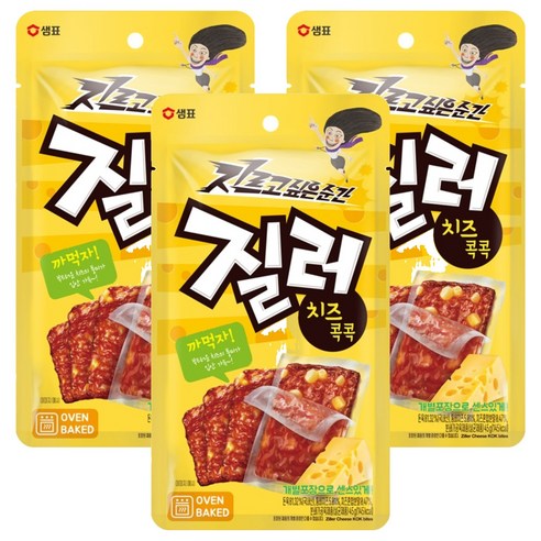 질러 까먹자 육포 포장천재 치즈콕콕, 45g, 3개