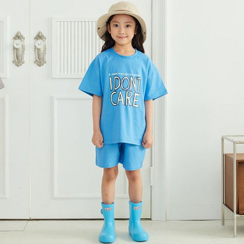 바브키즈 아동용 통기성 아돈케어 상하의 세트