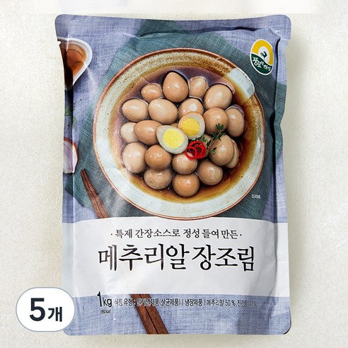 풍요한 아침 메추리알 장조림, 1kg, 5개