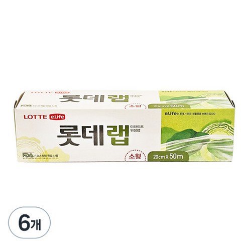 롯데 이라이프 랩 (소), 50m, 6개