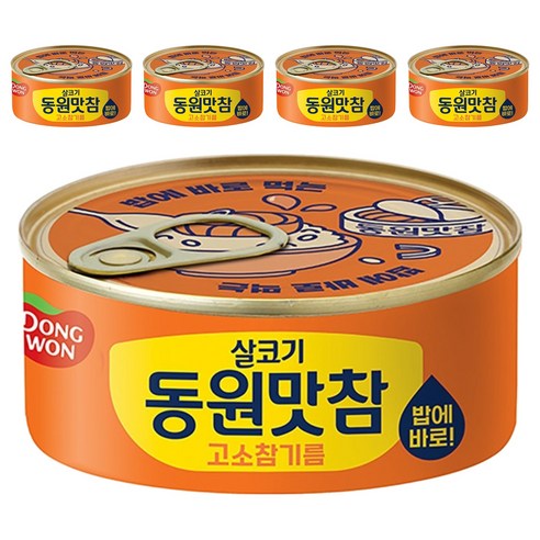 동원 살코기 맛참 고소참기름 통조림, 135g, 5개