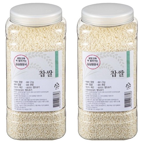 월드그린 싱싱영양통 찹쌀, 2kg, 2개