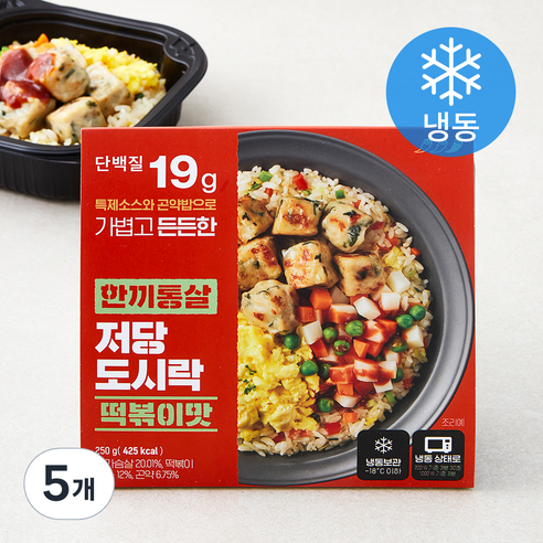 한끼통살 저당 도시락 떡볶이맛 (냉동), 250g, 5개