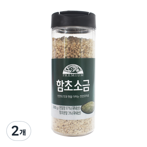 調味料  加工鹽  加工調味料  加工食品  海鹽  食鹽  烹飪必需品  鹽  美味  鹹味