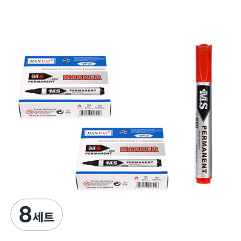 블루마토 유성 매직 B세트 MS850 12p, 적색, 8세트
