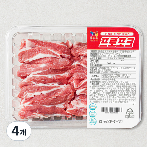 목우촌 프로포크 한돈 등심덧살 구이용 (냉장), 500g, 4개
