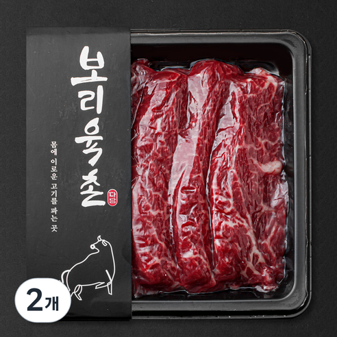 보리육촌 국내산 소고기 특수부위 모듬 2등급 구이용 (냉장), 250g, 2개