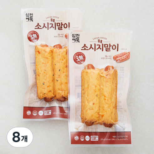 삼진어묵 소시지말이 2개입, 8개, 200g