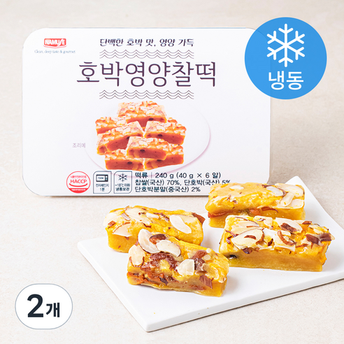 나무새 호박영양찰떡 6알 (냉동), 2개, 240g