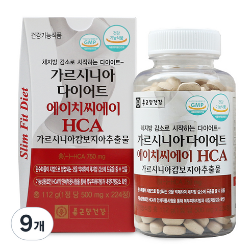 종근당건강 가르시니아 다이어트 HCA, 224정, 9개