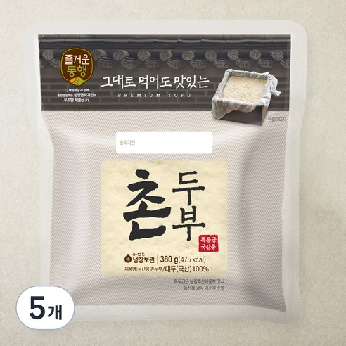 즐거운동행 국산콩 촌두부, 380g, 5개