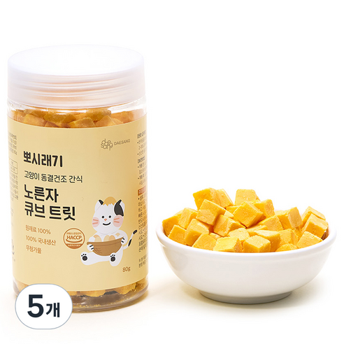 뽀시래기 고양이 큐브 동결건조 간식, 노른자, 80g, 5개