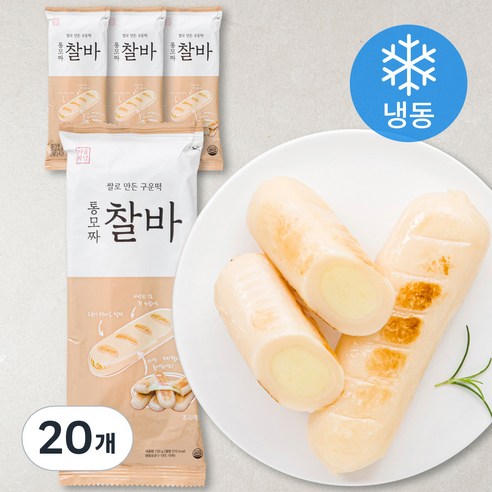 서울마님 통모짜 찰바 (냉동), 120g, 1개입, 20개