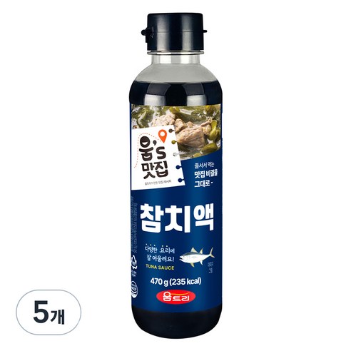 움트리 참치액, 470g, 5개