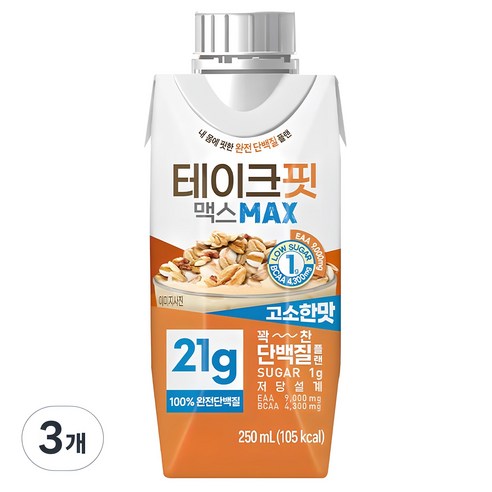 테이크핏 맥스 고소한맛 드링크믹스, 250ml, 3개