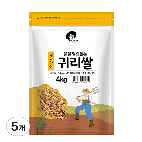엉클탁 불릴필요없는 귀리쌀, 4kg, 5개