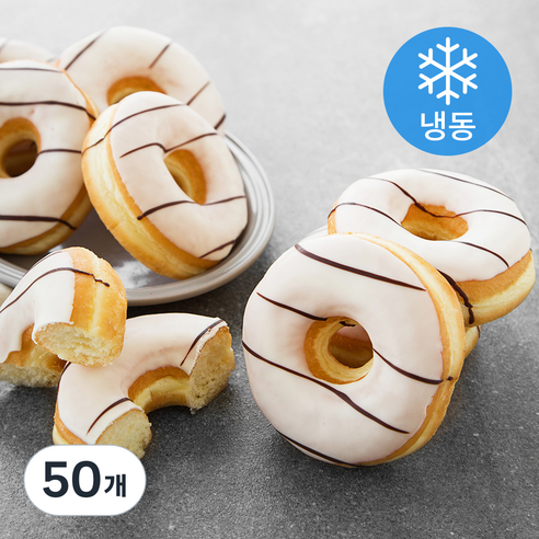 디앤비도너츠 화이트링 도넛 (냉동), 50g, 50개