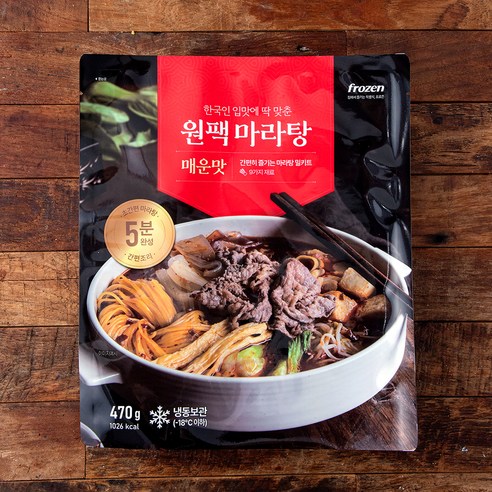 화끈한 매운맛의 프로즌 원팩 마라탕, 집에서 간편하게 즐기기