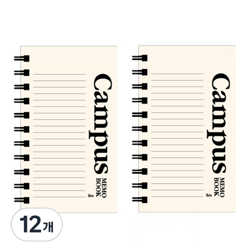 아이비스 두꺼운 좌철수첩 캠퍼스 12682 80매, 아이보리, 12개