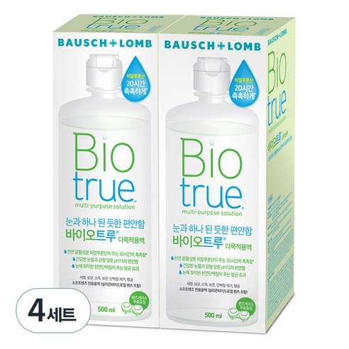 바이오트루 다목적용 렌즈세정액, 1000ml, 4세트