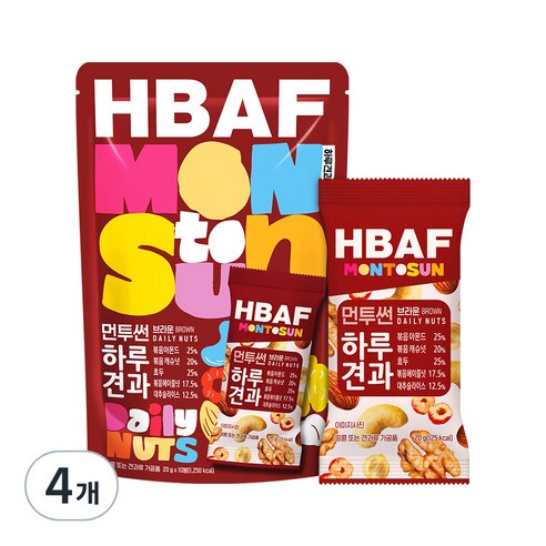 HBAF 먼투썬 하루견과 브라운 10p, 200g, 4개