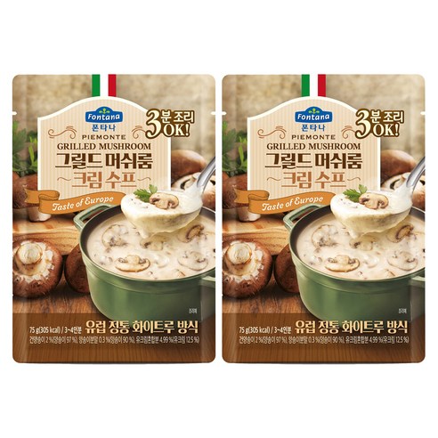 폰타나 그릴드 머쉬룸 크림 수프 파우치, 75g, 2개