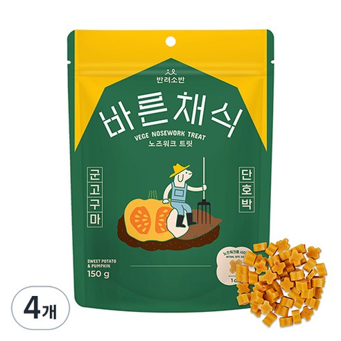 반려소반 바른채식 강아지 간식 노즈워크 트릿 150g, 혼합맛(군고구마/단호박), 4개