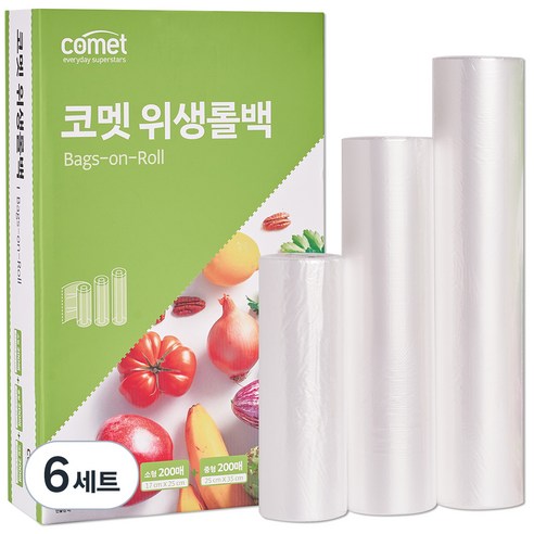 코멧 위생롤백 혼합팩 소형 200p + 중형 200p + 대형 200p, 혼합, 6세트, 200개