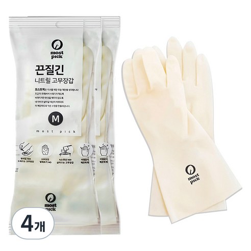 모스트픽 끈질긴 니트릴 고무장갑, 화이트, 중(M), 4개