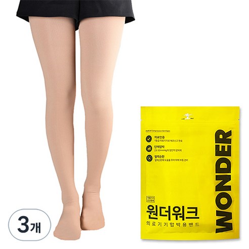 원더워크 의료기기 압박용밴드 팬티형 발막힘 베이지, 3개