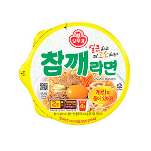 고소함과 매콤함의 황홀한 만남, 오뚜기 참깨라면 용기