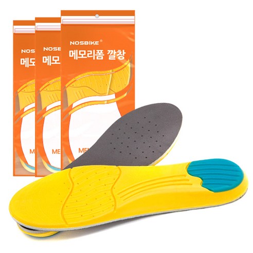 노스바이크 메모리폼 깔창 NCSI-001 3족