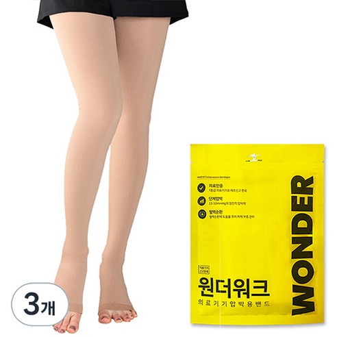 원더워크 의료기기 압박용 밴드 팬티형 발트임 베이지, 3개