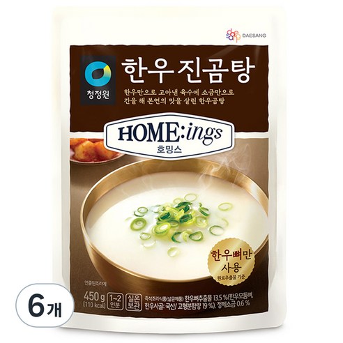 청정원 호밍스 한우진곰탕, 450g, 6개