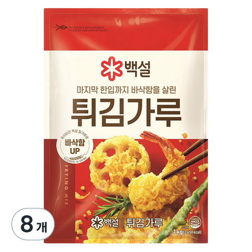 백설 튀김가루, 1kg, 8개