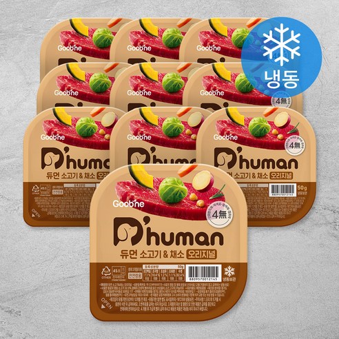 듀먼 강아지 소고기 & 채소 오리지널 화식 용기형 (냉동), 소, 50g, 10개