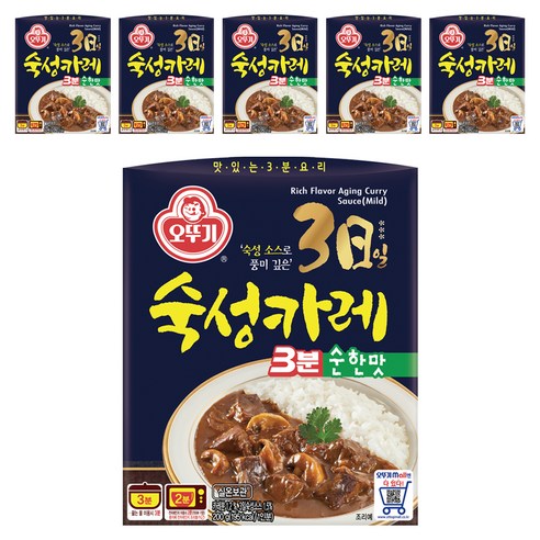 맵찔이 구원템! 오뚜기 3일 숙성카레 순한맛, 6개 쟁여두고 맘 편히 즐기는 후기 삼일카레
