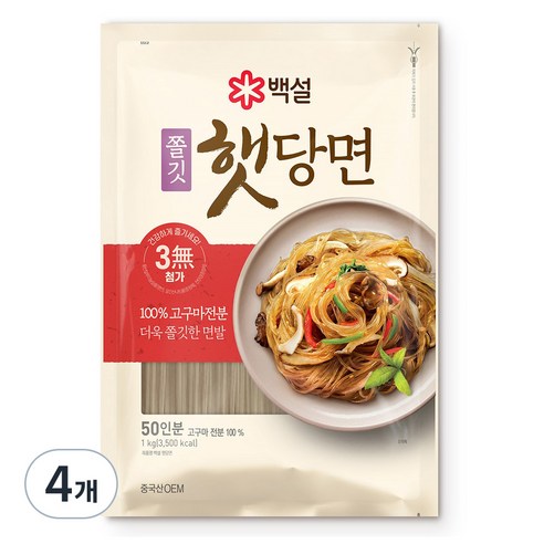 백설 햇당면, 1kg, 4개