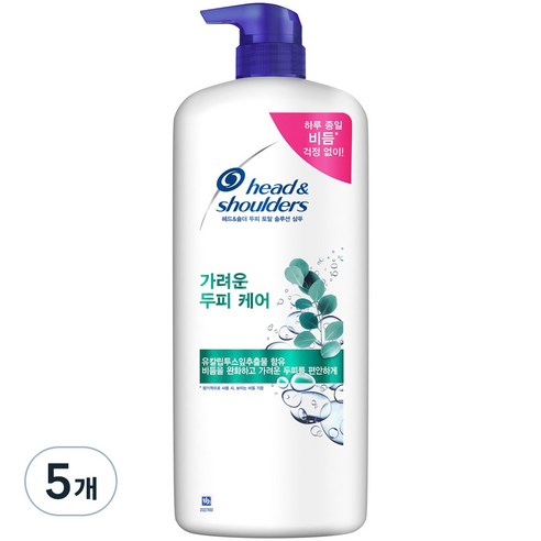 헤드앤숄더 토탈 솔루션 가려운 두피 케어 샴푸 유칼립투스향, 1200ml, 5개