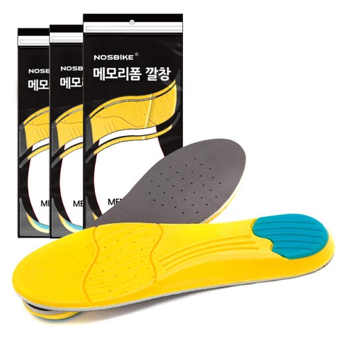 노스바이크 메모리폼 깔창 NCSI-001 3족