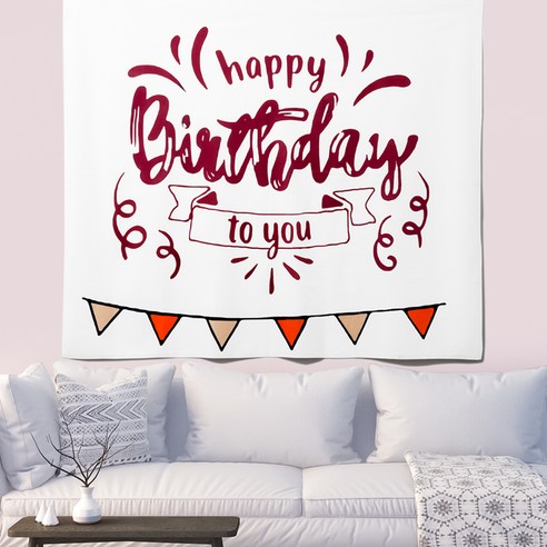 이사벨홈 생일파티 현수막, 현수막7