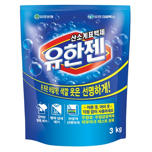 유한젠 산소계표백제, 1.1kg, 5개