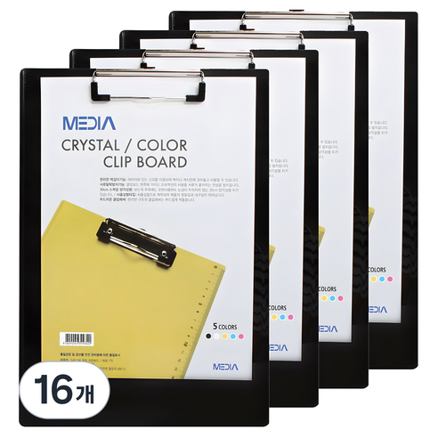 MEDIA 크리스탈 칼라 클립보드 A4, 흑색, 16개