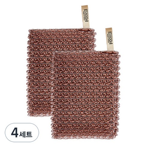 씨유순 구리사 손잡이형 버블 수세미, 2개입, 4세트