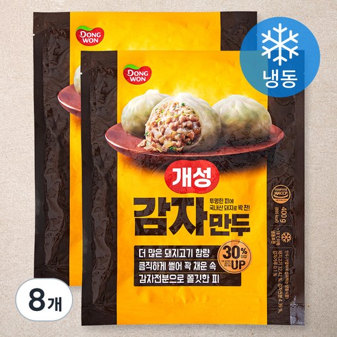 개성 감자만두 (냉동), 400g, 8개