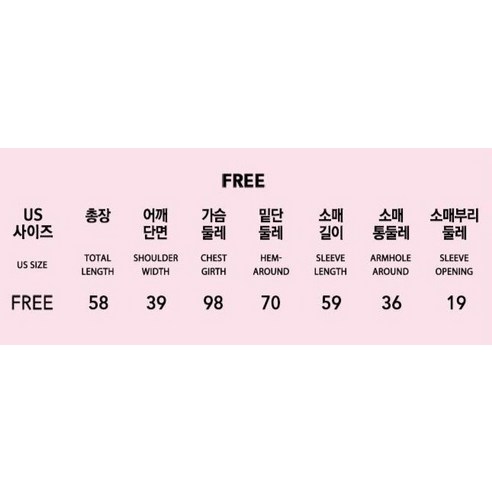 女人  時尚  服裝  最佳  領口  針織  毛衣  成年女性  成年女性  女士的