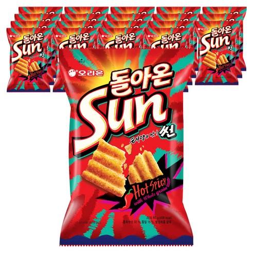 오리온 돌아온 썬 핫스파이시