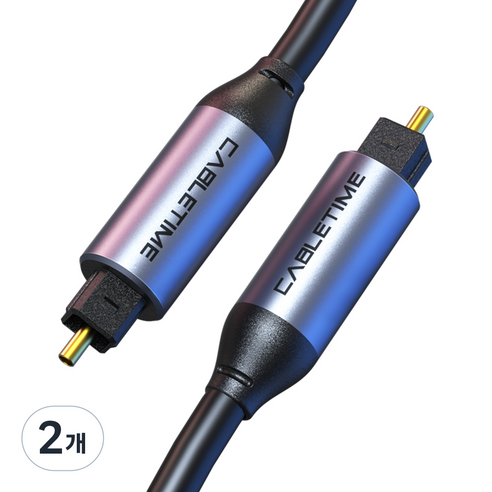 케이블타임 프리미엄 SPDIF TOSLINK 오디오 광 케이블 3m, CF30, 2개