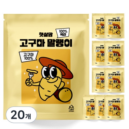 햇살팜 국산 영암 고구마말랭이