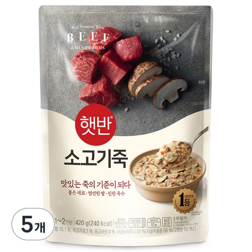 햇반 소고기죽, 420g, 5개